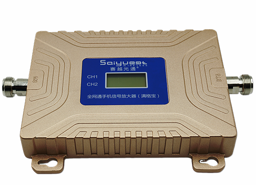 上街双频手机信号放大器200㎡