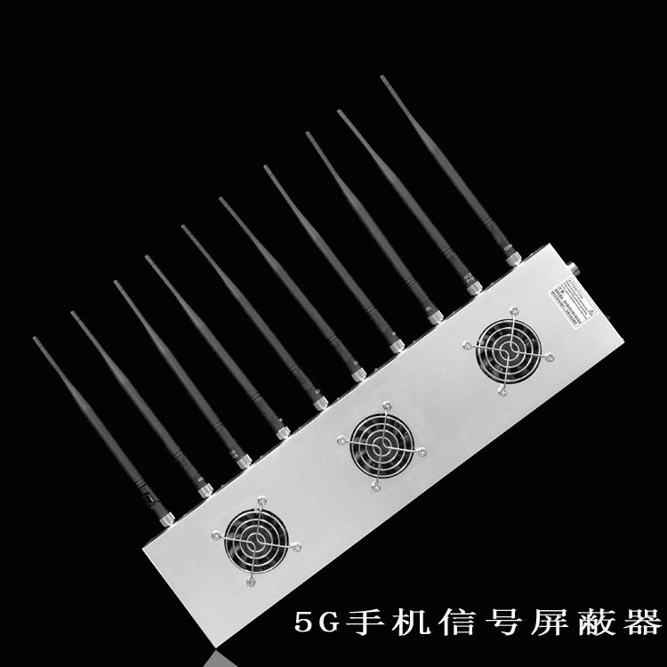 上街外置10天线移动通信干扰器