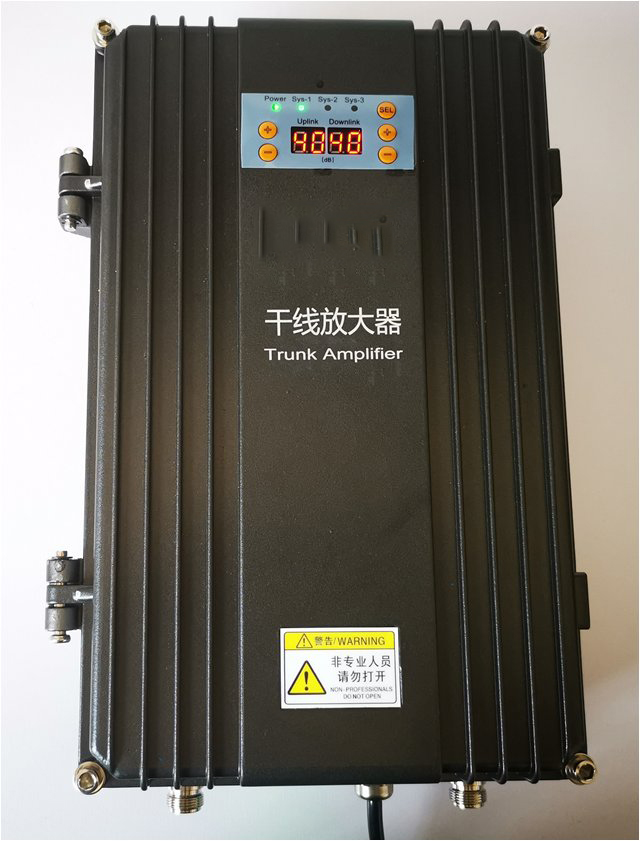  上街FM调频广播双向干线放大器