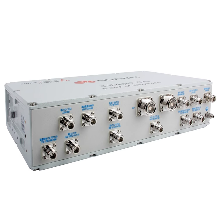  上街4G5G腔体POI多频合路器